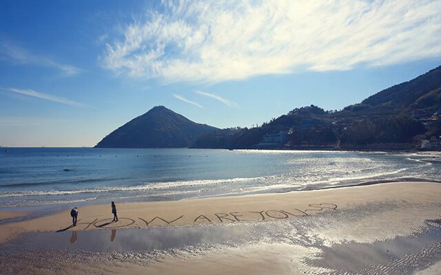 Geoje How Are You Pension
