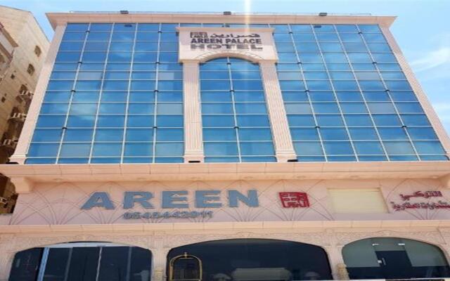 Areen Hotel