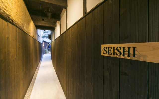 Satoi Omiya Gojo Seishi