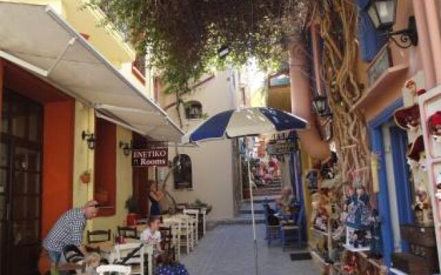 Enetiko Rooms
