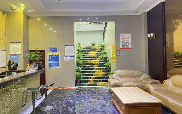 Haochen Boutique Hotel