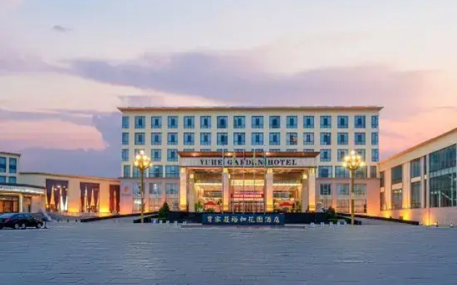 Yuhe Garden Hotel