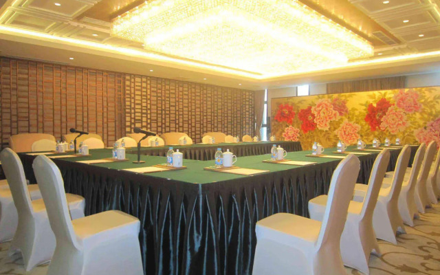 Suzhou Qingshan Conference Center
