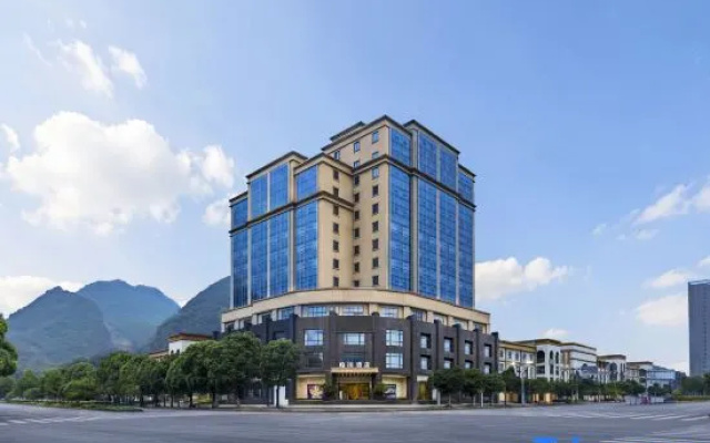 Boru | MUSE · Guangyin · Light Luxury Hotel — 3-star hotel in Liupanshui