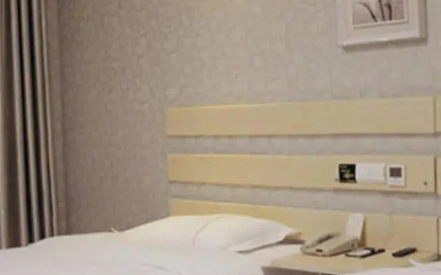 Super 8 Hotel Shanguo Road - Tengzhou