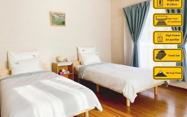 Gekkouen – Guest Rooms – Fujiyoshida