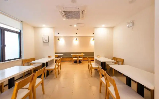 Hanting Hotel Shanghai Zhenjin Road