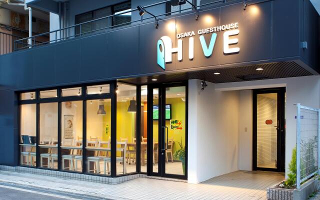 Osaka Guesthouse HIVE - Hostel