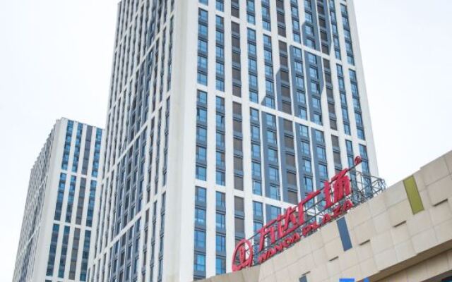 Xinyuan Jiahe Serviced Apartment(Yingkou Wanda Branch)