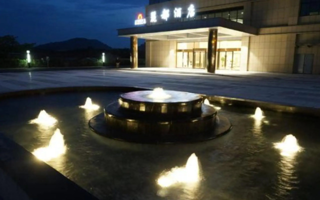 Lidu Hotel