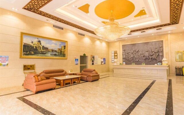 Vienna International Hotel Jieyang Chaoshan Airport Branch