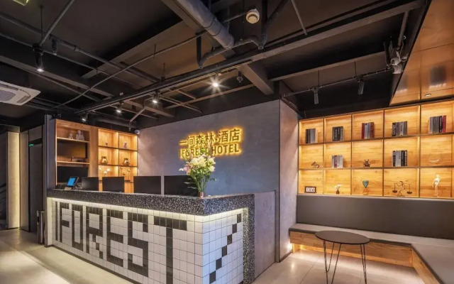 Iforest Youth Hotel - Nanjing Road Pedestrian Street Huanghe Road Store