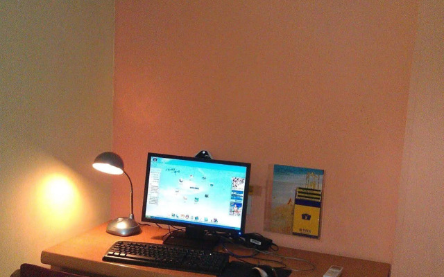 Home Inn Zhongshan University in Guangzhou Binjiang Road