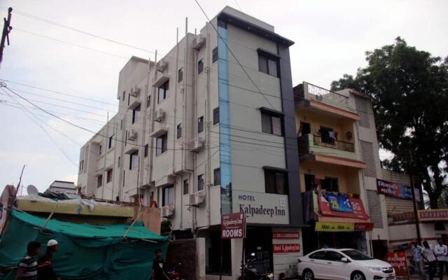 Hotel Kalpadeep Inn