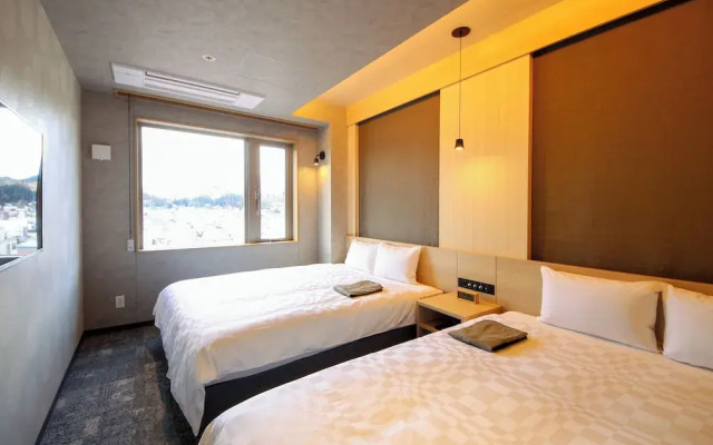 Hotel and Spa Gift Takayama