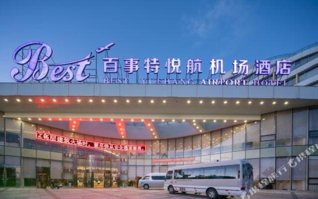 Best Yue Hang Hotel