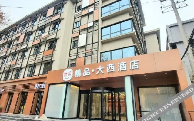 Xi'an Daxi Hotel