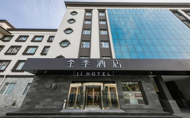 Ji Hotel Beijing Tongzhou Yunhe Street