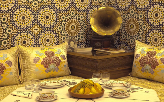 Riad Mazar Fes