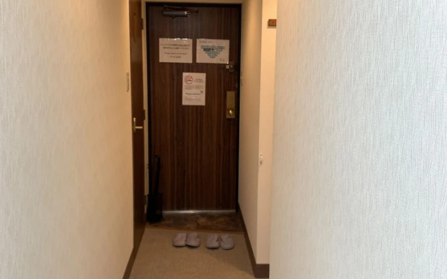 Few Days Condominium Jozankei