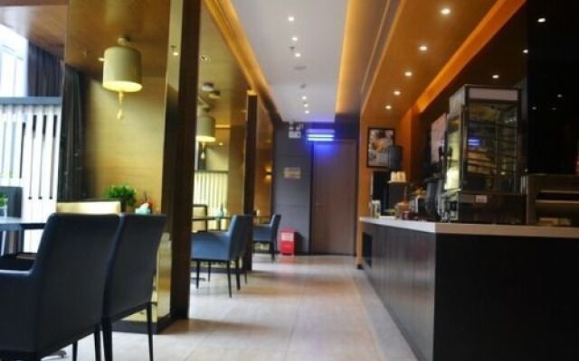 Junzilan Hotel (Haikou Shangbang Parkway City Wangfujing Haiken Square)