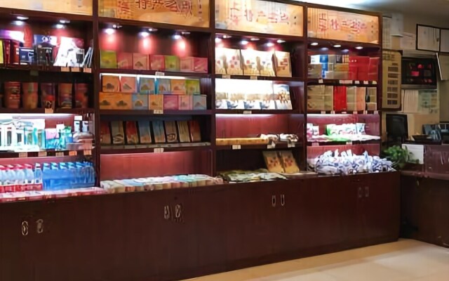 Qufu Hostel