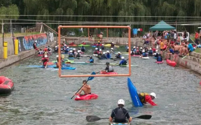 Alberg Escola de Piragüisme de Sort
