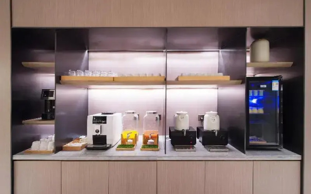 Ji Hotel (Xingtai New Century Plaza Hotel)