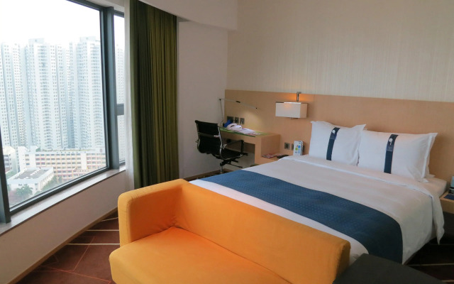 Holiday Inn Express Hong Kong Kowloon East