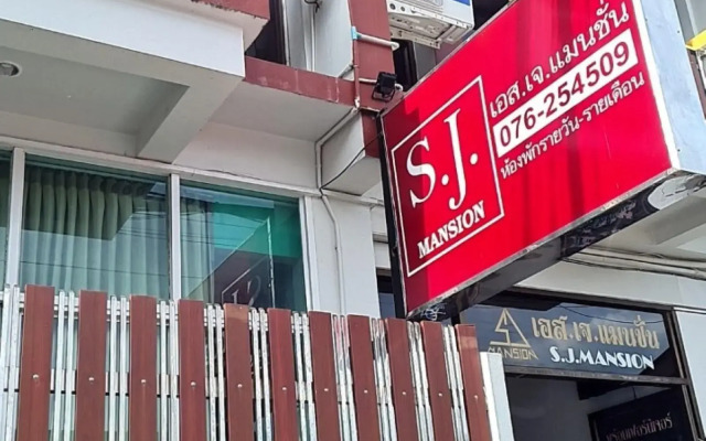 S.J. Mansion Phuket
