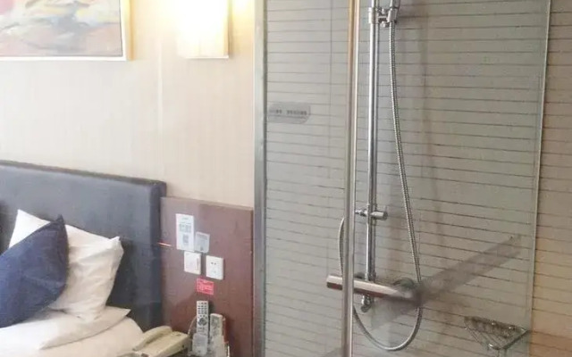 Hanting Hotel (Shanghai Hongqiao Xijiao Zoo)