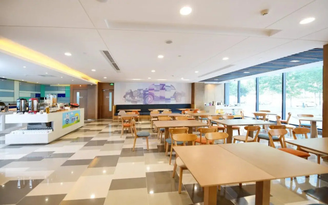 Holiday Inn Express Changchun High-tech Zone by IHG
