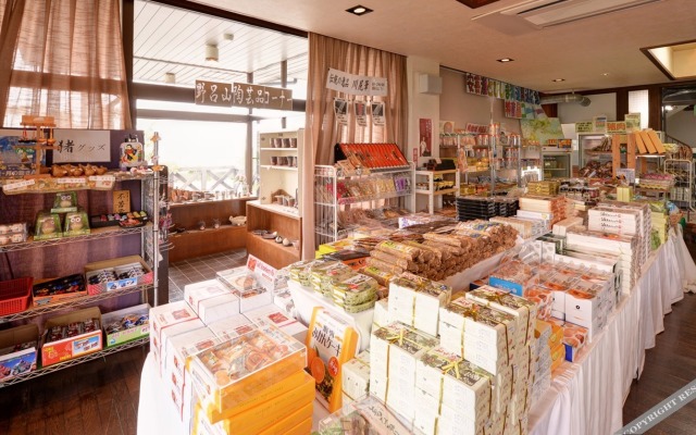 Noro Kogen Lodge