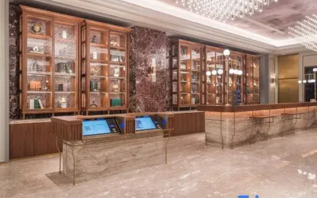 Mercure Changbai Mountain North