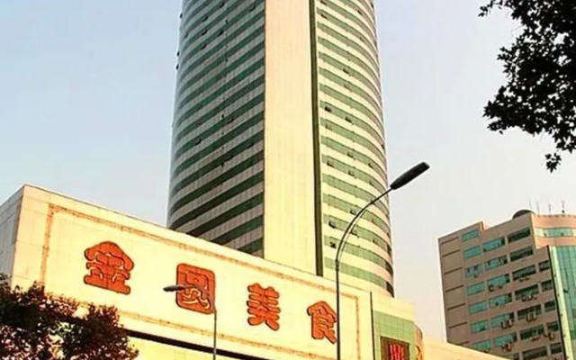 Jinyuan Grand Hotel