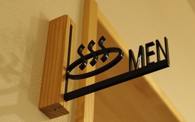 Hotel Kifu Club Shiretoko