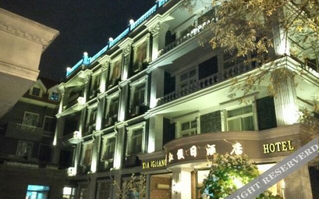 Tianjin Xiangjiang Holiday Hotel