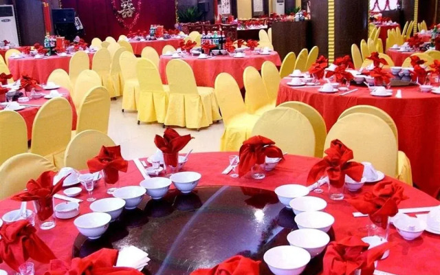 Haikou International Finance Jasper