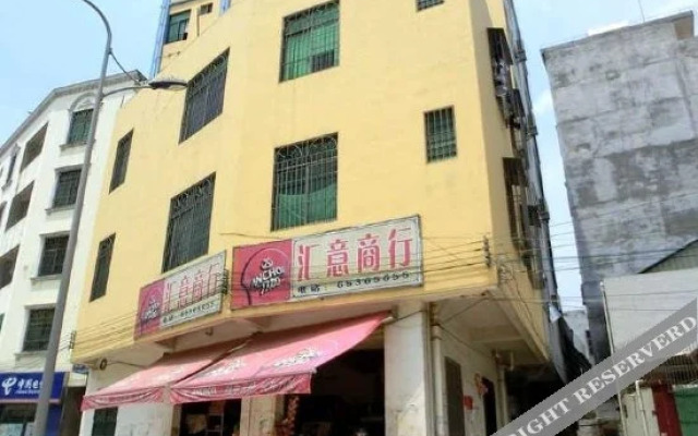 Xiang Xin Hotel