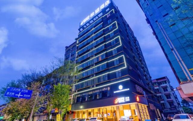 HOPE HOTEL(City Hall Plaza Store)