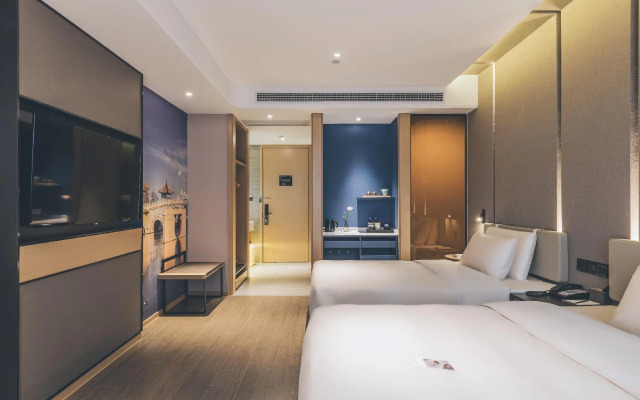 Atour Hotel Xuzhou Municipal Government