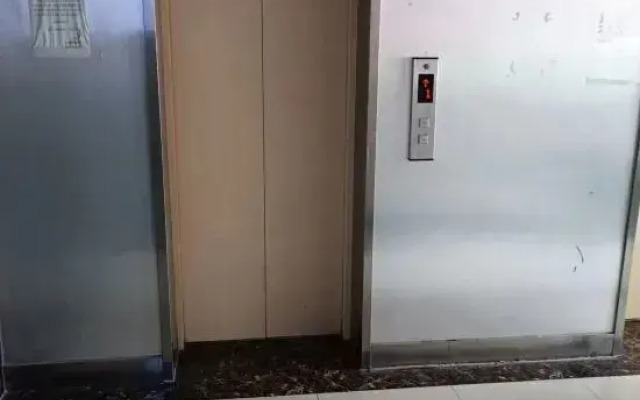 Xiangbo Yipin Apartment