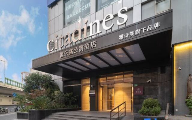 Citadines Apart Hotel (Shanghai Yan'an West Road)