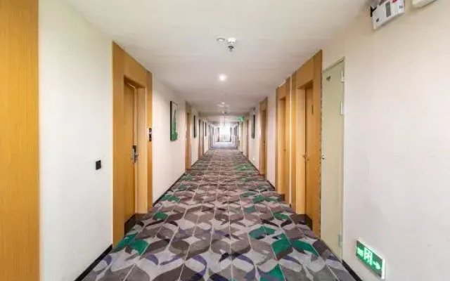 Shankee Tea Style Hotel (Shaoguan Qujiang Nanhua Temple)
