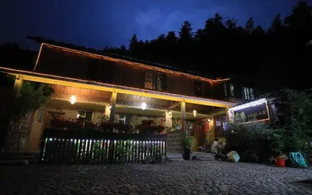 Tianluokeng No.1 Guesthouse