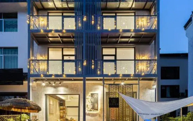 Wuyuan Hetian Xiangsu (Huangling Scenic Area)