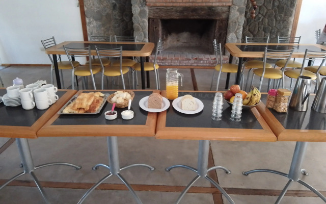 Complejo El Peregrino