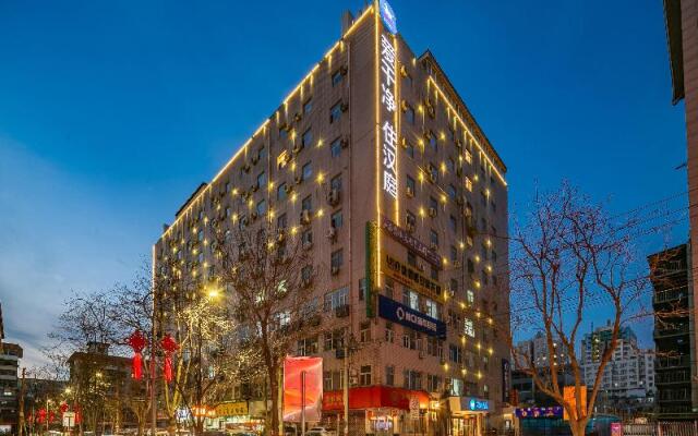 Hanting Hotel Xi'an Wulukou Airport Bus Station