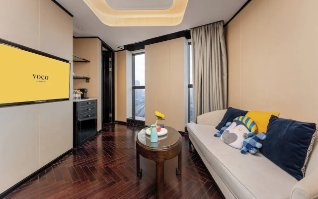 voco Hangzhou Binjiang Minghao by IHG