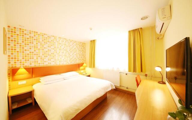 Home Inn Zhengzhou Huanghe Road Provincial Peoples Hospital